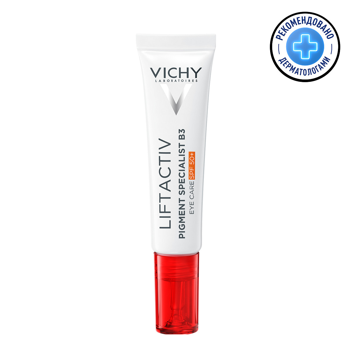 Vichy Liftactiv Pigment Specialist B3 крем для кожи вокруг глаз против пигментации и морщин SPF 50+ 15 мл 1 шт