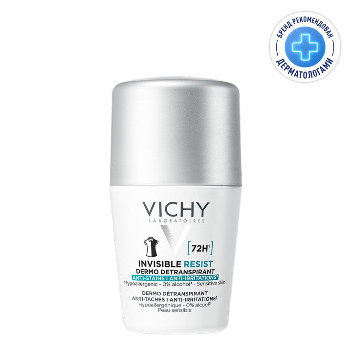 Vichy Invisible Resist 72 ч шариковый дезодорант-антиперспирант 50 мл 1 шт