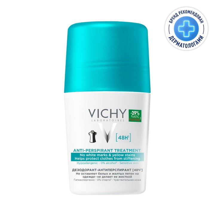 Vichy 48 ч шариковый дезодорант-антиперспирант против белых и желтых пятен 50 мл 1 шт