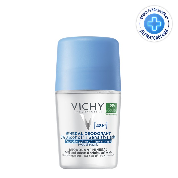 Vichy Deo Mineral 48 ч шариковый дезодорант с минералами 50 мл 1 шт