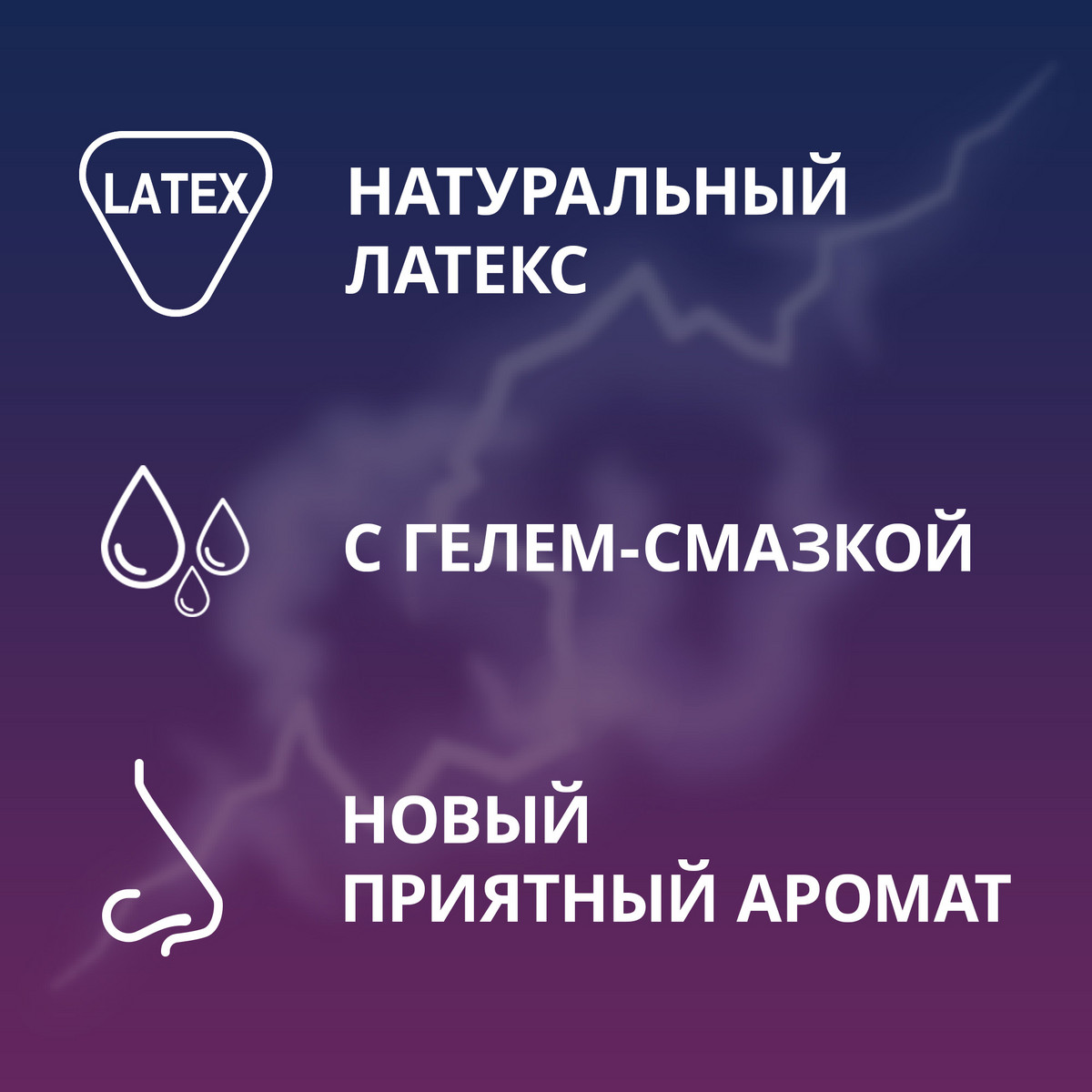 Contex Classic презервативы из натурального латекса 12 шт