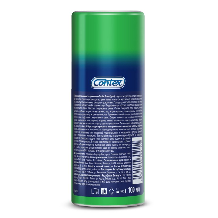 Contex Green интимный гель-смазка c экстрактом зеленого чая флакон 100 мл 1 шт