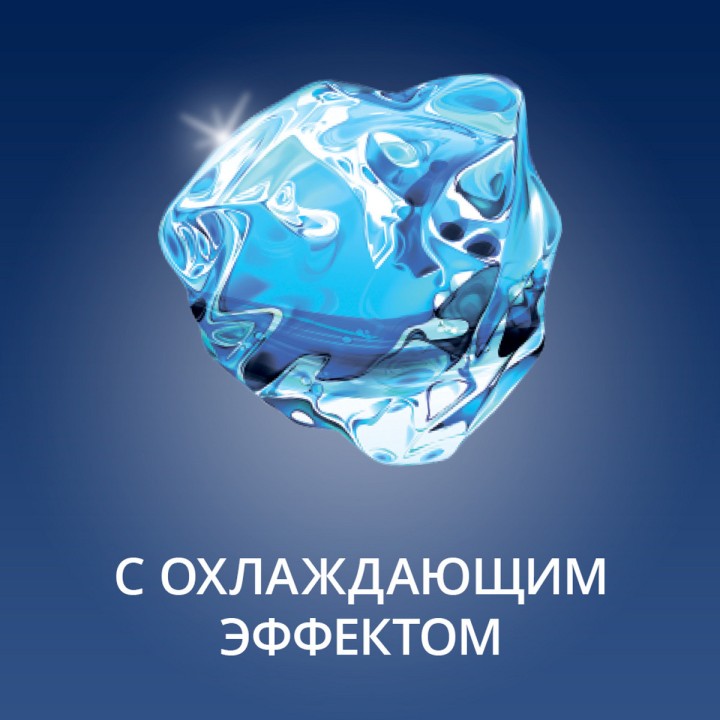 Contex Long Love интимный гель-смазка с охлаждающим эффектом туба 30 мл 1 шт