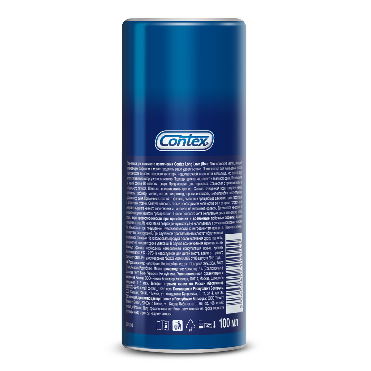 Contex Long Love интимный гель-смазка с охлаждающим эффектом флакон 100 мл 1 шт