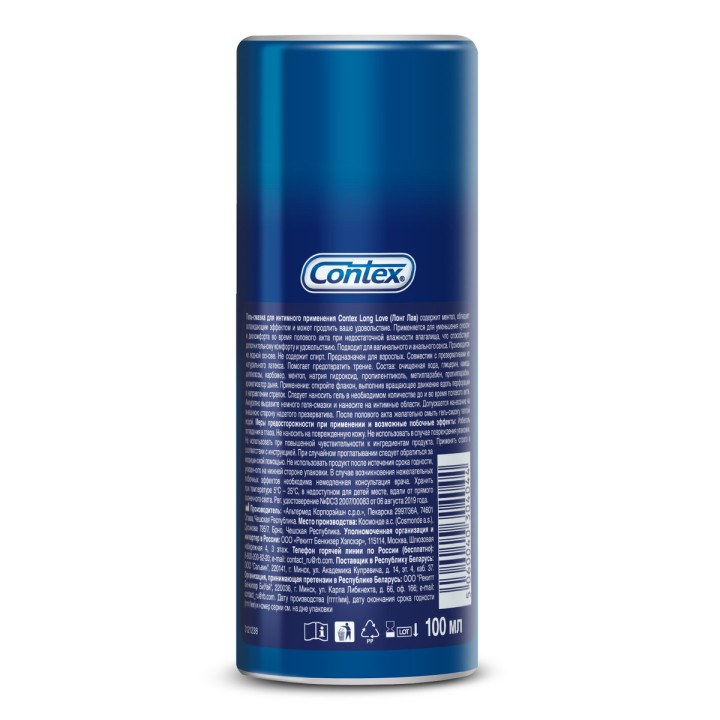 Contex Long Love интимный гель-смазка с охлаждающим эффектом флакон 100 мл 1 шт