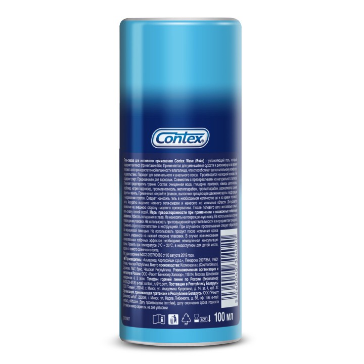 Contex Wave интимный гель-смазка увлажняющий с пантенолом флакон 100 мл 1 шт