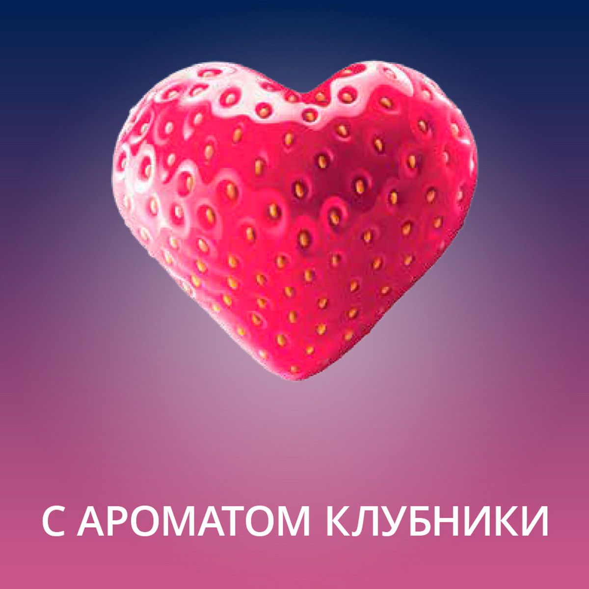 Contex Romantic интимный гель-смазка с ароматом клубники туба 30 мл 1 шт