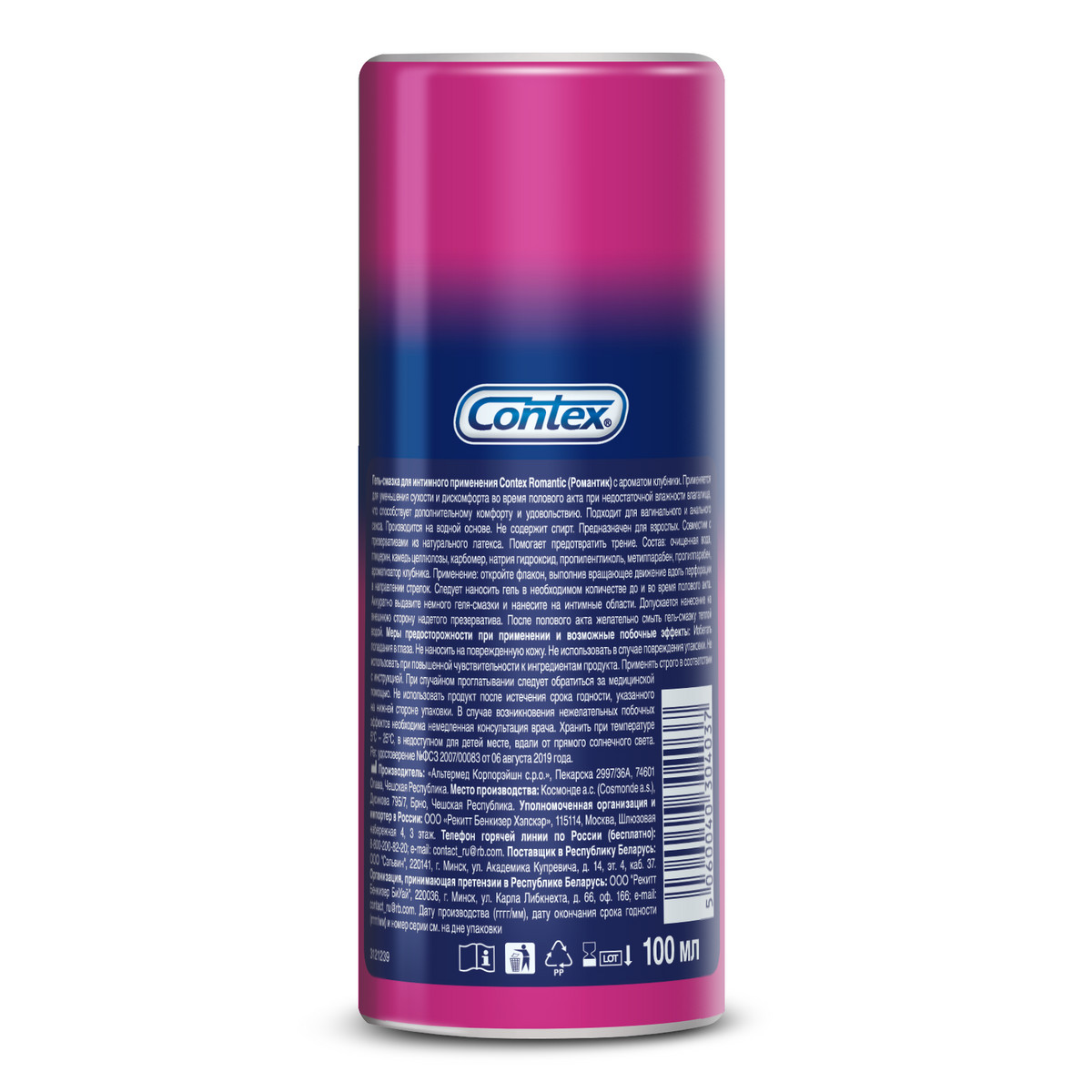 Contex Romantic интимный гель-смазка с ароматом клубники флакон 100 мл 1 шт