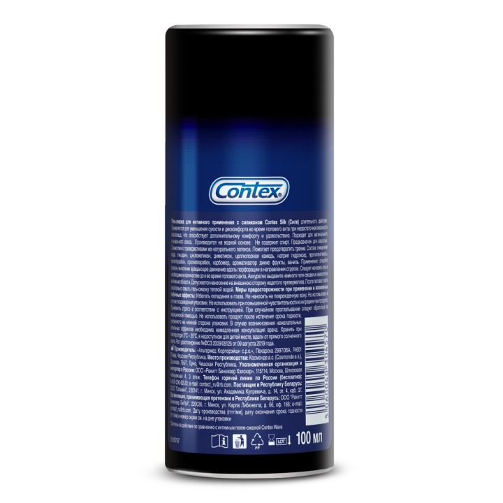 Contex Silk интимный гель-смазка с силиконом флакон 100 мл 1 шт