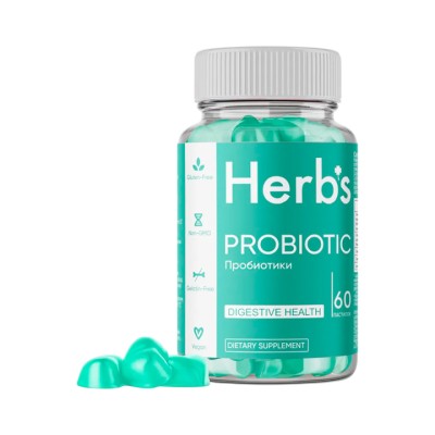 Herb's Probiotics (Пробиотики) пастилки жевательные 60 шт