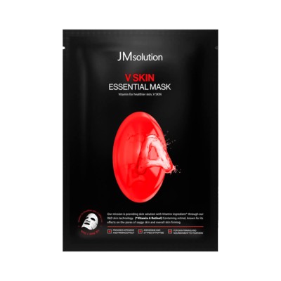 JMsolution омолаживающая маска для лица с ретинолом 35 мл 1 шт