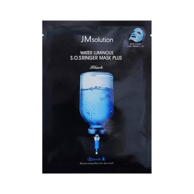 JMsolution увлажняющая маска для лица с гиалуроновой кислотой 35 мл 1 шт