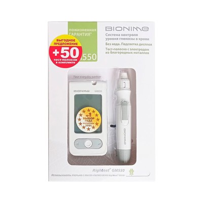 Глюкометр Bionime Rightest GM550 1 шт + тест-полоски GS550 50 шт