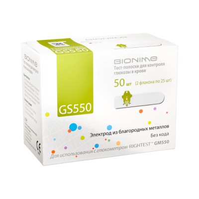 Тест-полоски для глюкометра Bionime Rightest GS550 50 шт