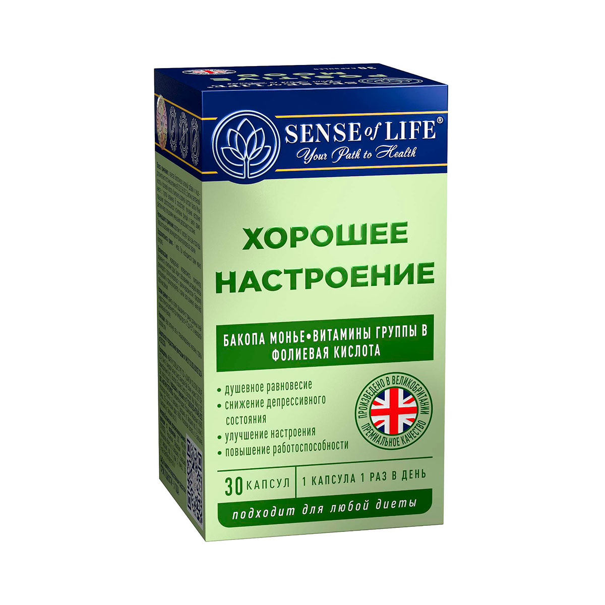 Sense of Life Хорошее настроение капсулы 623 мг 30 шт