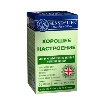 Sense of Life Хорошее настроение капсулы 623 мг 30 шт