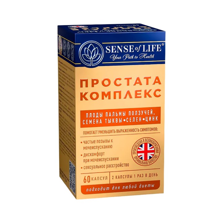 Sense of Life Минеральный комплекс Простата комплекс капсулы 723 мг 60 шт