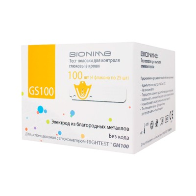 Тест-полоски для глюкометра Bionime Rightest GS100 100 шт