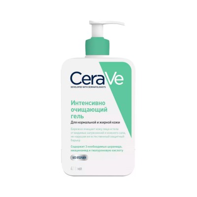 CeraVe интенсивно очищающий гель для нормальной и жирной кожи 473 мл 1 шт