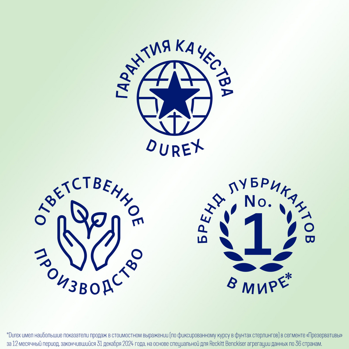 Durex Naturals интимный гель-смазка туба 100 мл 1 шт