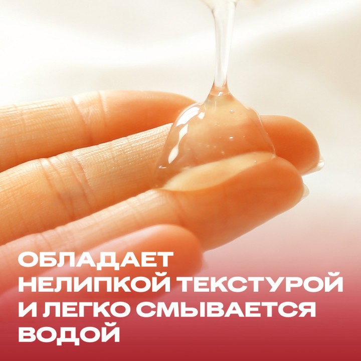 Durex Play Sweet Strawberry интимный гель-смазка с ароматом и вкусом сладкой клубники 100 мл флакон 1 шт