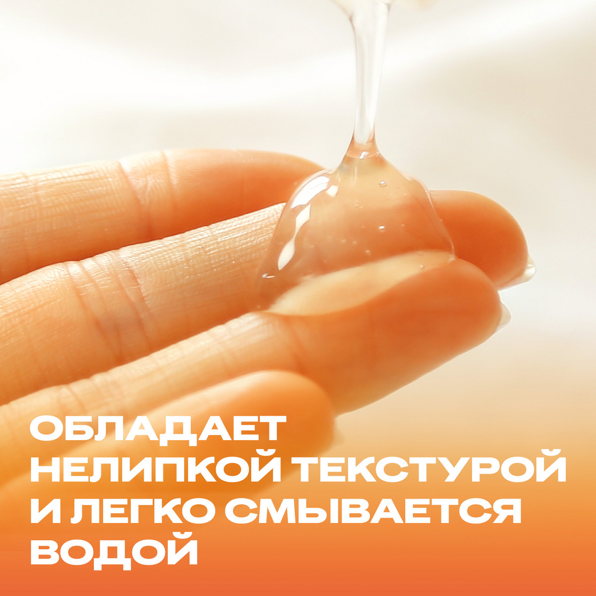 Durex Play Heat интимный гель-смазка с согревающим эффектом 100 мл флакон 1 шт
