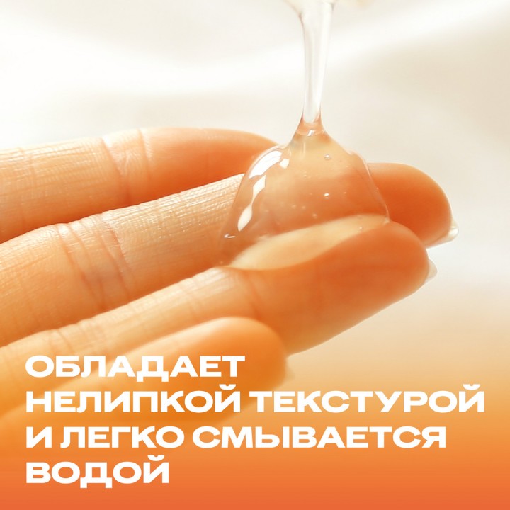 Durex Play Heat интимный гель-смазка с согревающим эффектом 100 мл флакон 1 шт