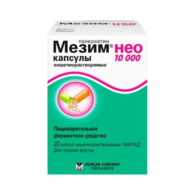 Мезим Нео 10000 капсулы твердые содержащие мини-таблетки покрытые кишечнорастворимой оболочкой 20 шт
