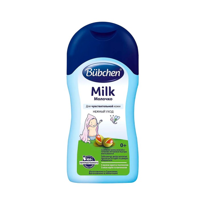 Bubchen Milk молочко 400 мл 1 шт