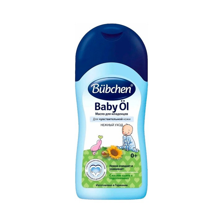 Bubchen Baby Öl масло для младенцев 40 мл 1 шт