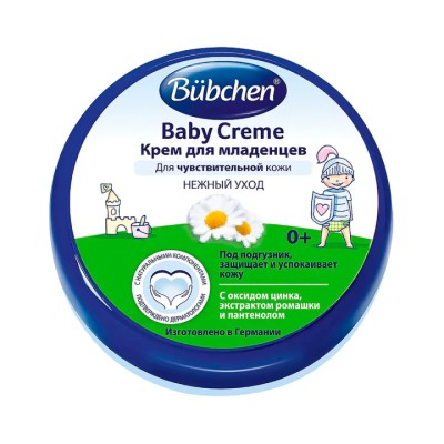 Bubchen Baby Creme крем для младенцев 150 мл 1 шт