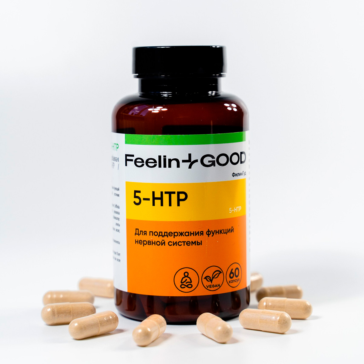 ФилинГуд 5-НТР капсулы 0,75 г 60 шт