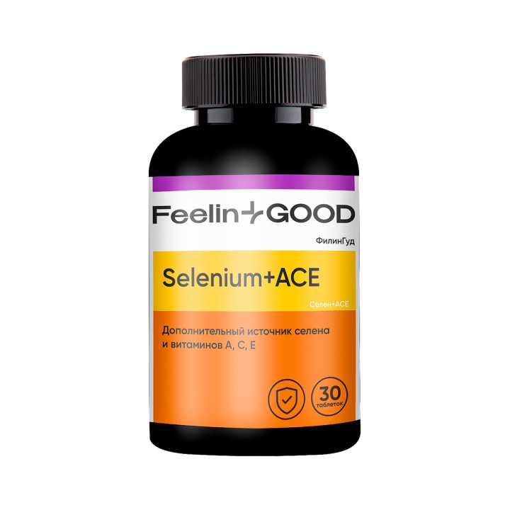 ФилинГуд Селен + ACE витамины таблетки 0,4 г 30 шт