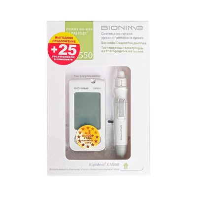 Глюкометр Bionime Rightest GM550 1 шт + тест-полоски GS550 25 шт