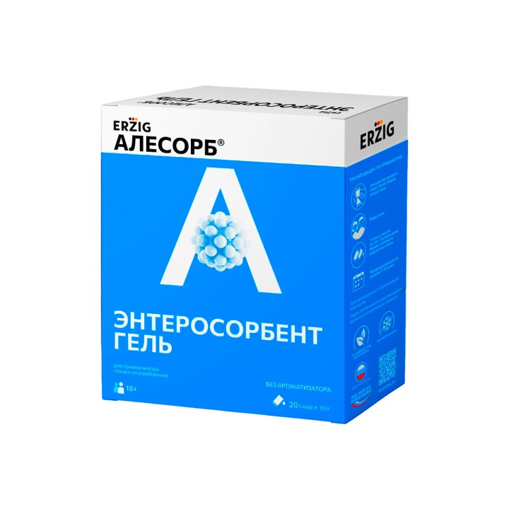 Алесорб Энтеросорбент Гель Эрциг без ароматизатора 10 г саше-пакеты 20 шт Erzig