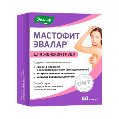 Мастофит Эвалар капсулы 0,3 г 60 шт