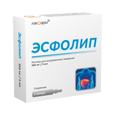 Эсфолип 250 мг/5 мл раствор для внутривенного введения ампулы 5 шт