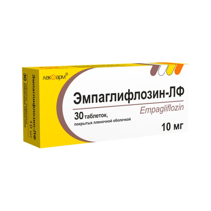 Эмпаглифлозин-ЛФ 10 мг таблетки покрытые пленочной оболочкой 30 шт