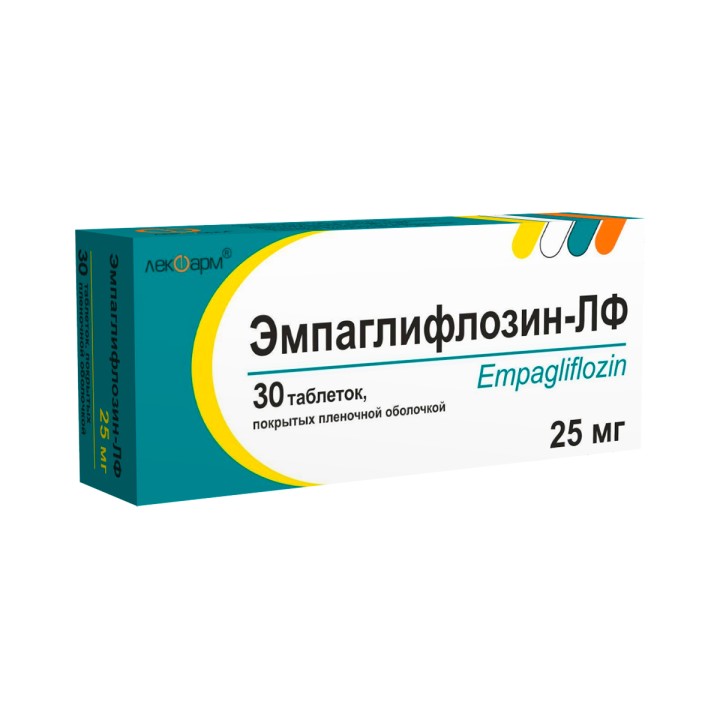 Эмпаглифлозин-ЛФ 25 мг таблетки покрытые пленочной оболочкой 30 шт
