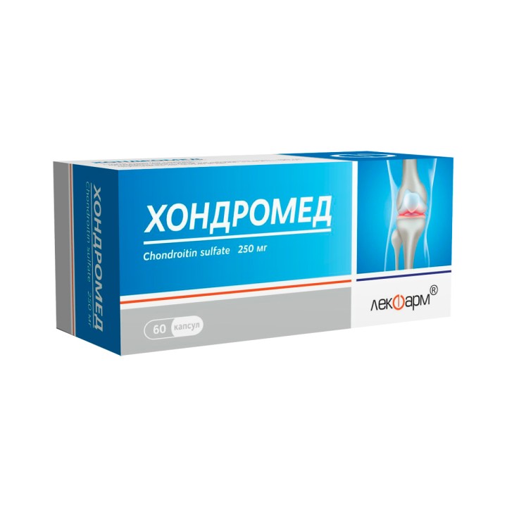 Хондромед 250 мг капсулы 60 шт
