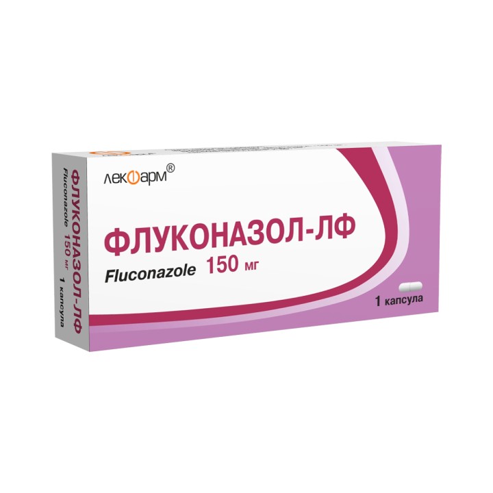 Флуконазол-ЛФ 150 мг капсулы 1 шт