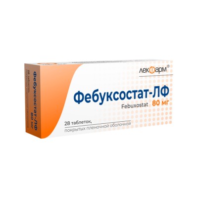 Фебуксостат-ЛФ 80 мг таблетки покрытые пленочной оболочкой 28 шт