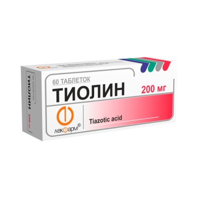 Тиолин 200 мг таблетки 60 шт