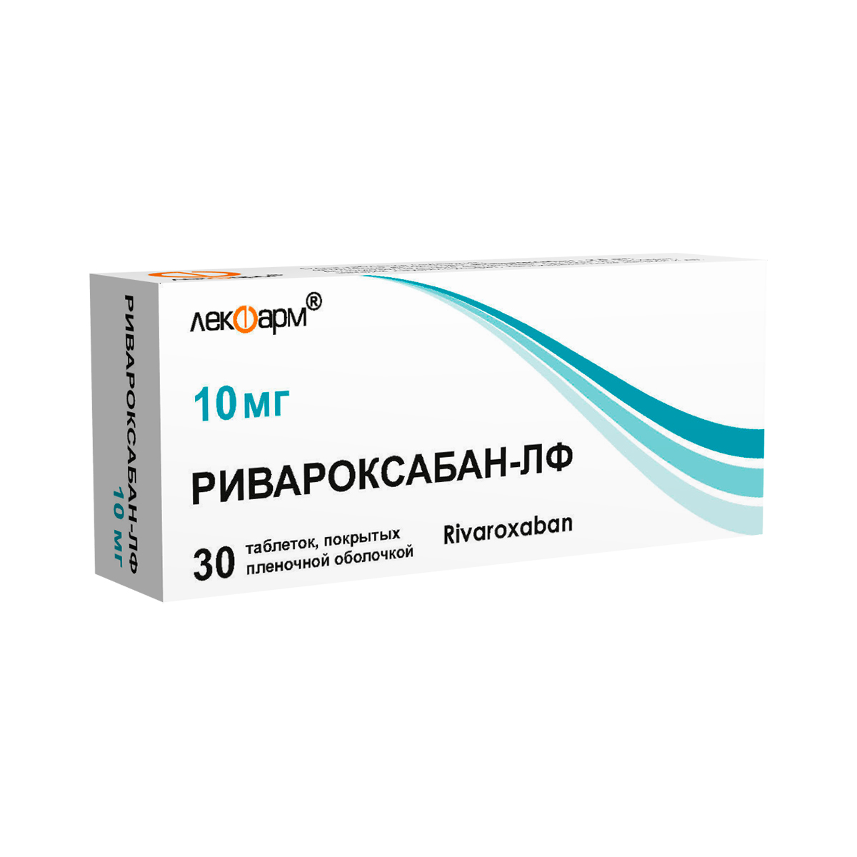 Ривароксабан-ЛФ 10 мг таблетки покрытые пленочной оболочкой 30 шт