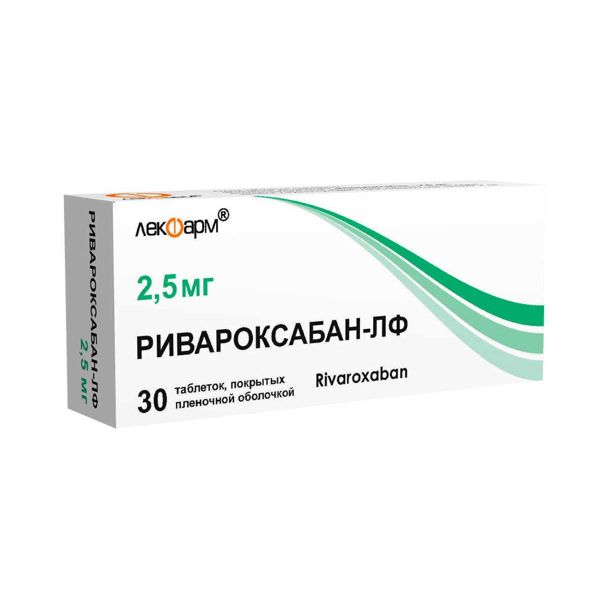 Ривароксабан-ЛФ 2,5 мг таблетки покрытые пленочной оболочкой 30 шт
