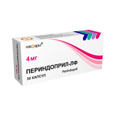 Периндоприл-ЛФ 4 мг капсулы 30 шт