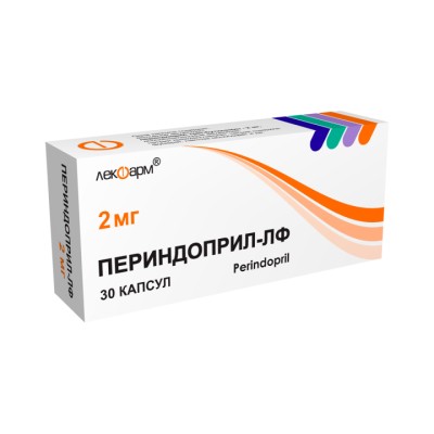 Периндоприл-ЛФ 2 мг капсулы 30 шт