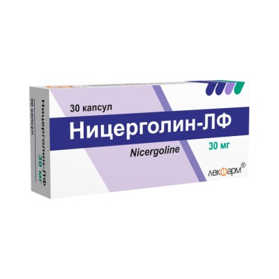 Ницерголин-ЛФ 30 мг капсулы 30 шт