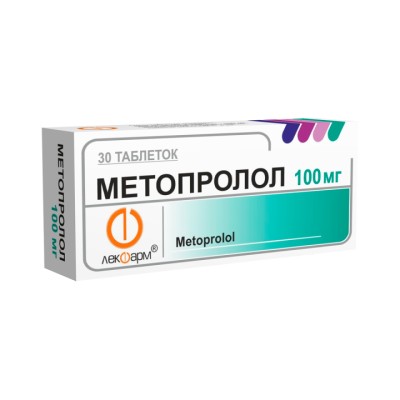 Метопролол 100 мг таблетки 30 шт