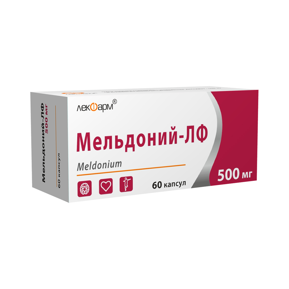 Мельдоний-ЛФ 500 мг капсулы 60 шт